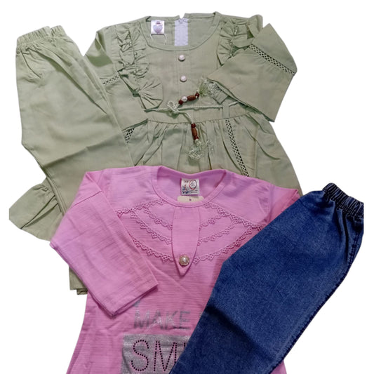 EID Big Saver Deal-Diamond